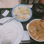 松屋 - マッサマンカレー