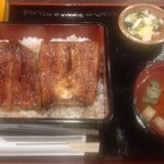 Yurakucho Unagi no Oyado - 