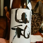 Sumibi Yakitori Manmaru - 日本酒