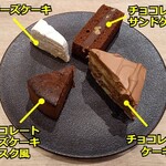 Top's cafe Seibu Higashitsuka Ten - 上段