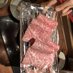 Shabushabu KINTAN Daikanyama Honten - 