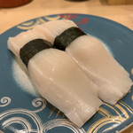 Kaiten Sushi Triton Kiyota Ten - 