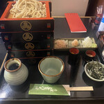 Minoya Bunemon Ikebukuro Higashiguchi Ten - 