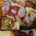 PizzaHut Isehara Ten - メキシカン辛ペーニョ