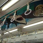 Kappou Sakamotoya - ジオパークトレインの車内には様々な海獣や生き物が描かれていましたw 子供が小さい頃に乗せてあげたら喜んだだろうなぁ〜♪