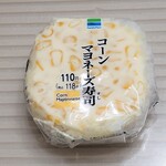 FamilyMart Gifu Norimatsu Ten - 