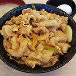 Densetsu no Sutadon Ya Iontaun Inashiro Naganuma Ten - すた丼