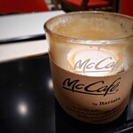 McDonald's Roppongi Hiruzu Ten - 