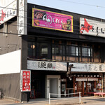 Teppan Yakiniku Hibari - 刈谷駅北口より徒歩約6分です