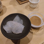 Sushi Iwamoto - 