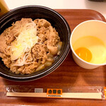 Yoshinoya Toritsudaigaku Ekimae Ten - 