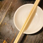 Horumon Yakiniku En Shibuya Ten - 