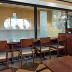 Doutor Coffee Shop Atore Shinurayasu Ten - 