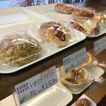 BAKERY FUKUNAGA Fukunaga Honten - 