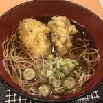 Echigo Soba Kodaira Ten - 