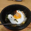 ハンアリ - 料理写真: