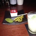 Kyo BAR Sakai - 