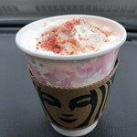 Starbucks Coffee Beisukuea Tsu Ten - 