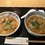 Ishi Usu Biki Soba Ishiraku - 