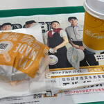 McDonalds Fushimi Momoyama Ten - 