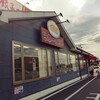 Gyoza no Osho Nara Kashiwagi Ten - お店の外観