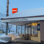 antenna coffee - 