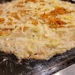 Asakusa Monja Kanoya - 