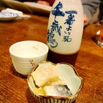 Hakodate Seafood Izakaya Yanshu Gyoba Nidaime Shoei Maru - 