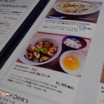 MUSHROOM TOKYO - 