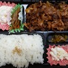 ひよこ食堂 - 料理写真: