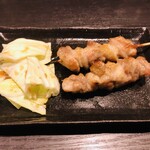 Ikemaru Gyoza - 