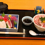 Bashunro Ginza Ten - 