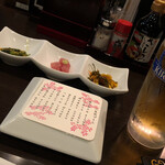 Bikura Hotel Rote In Hashimoto Ten - 