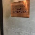 BAR STRENGTH - サイン