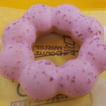 mister Donut Ion Nishinomiya Shop - ポン・デ・ストロベリー