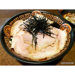 Sanpo Ramen - 