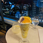 Rooftop Bar Kei - 