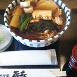 Soba Dokoro Kuraju - 五目そば 750円