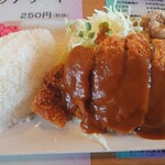 Oshokuji Dokoro Hizen - ひぜんランチ770円