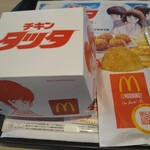 McDonald's Shinkotoni Ten - チキンタツタセット