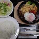 Kodani Service Area (Nobori Sen) Snack Corner Food Corner - 