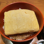 Torii Chaya - 