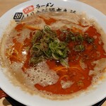 くりや製麺直売所 - 