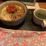 Pepechan Chi - ぺぺんば丼