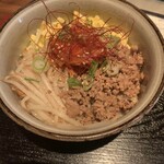 Pepechan Chi - ぺぺんば丼