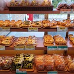 Fukuyama Bakery - 