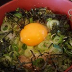 Udon Shikisai - 