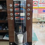 Ministop Yanagawa Mitsuhashi Ten - 