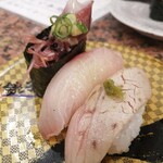 Sushi Choshimaru Hibarigaoka Ten - 