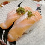 Sushi Choshimaru Hibarigaoka Ten - 